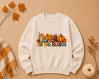 Tis the Season